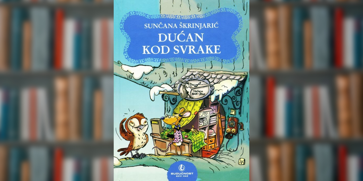 LEKTIRA ON LINE “DUĆAN KOD SVRAKE”