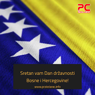 DOMOVINA NIJE RIJEČ IZ SPOMENARA