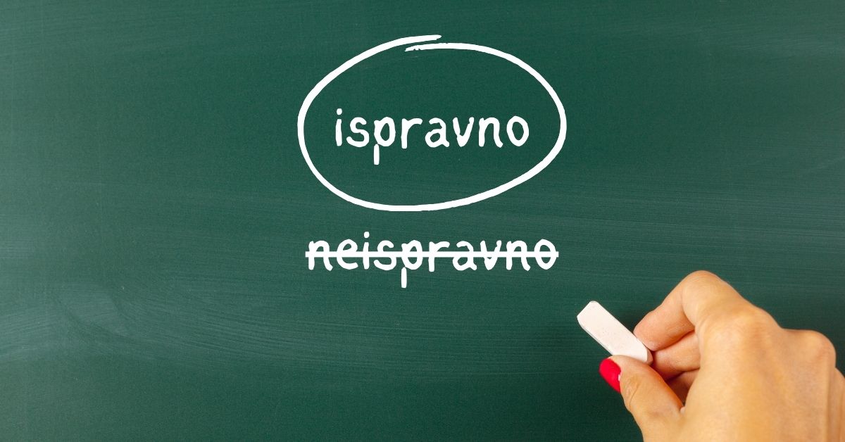 ISPRAVNO – NEISPRAVNO